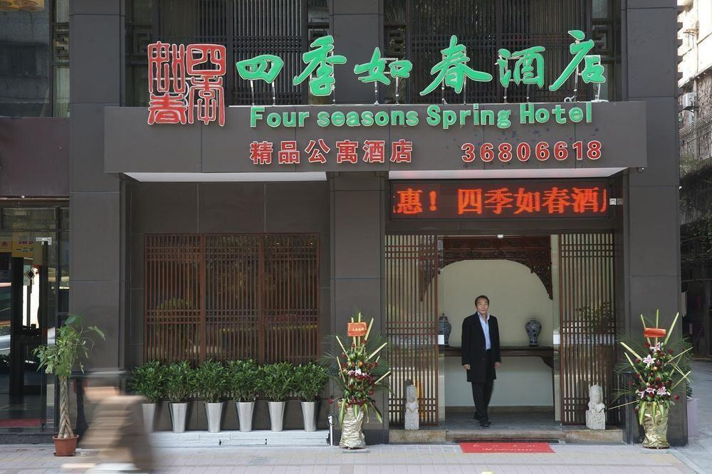 Four Seasons Spring Hotel Cantón Exterior foto